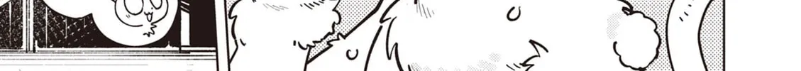 Read Giant Ojou-sama chapter 23 image 1 on Lezhin