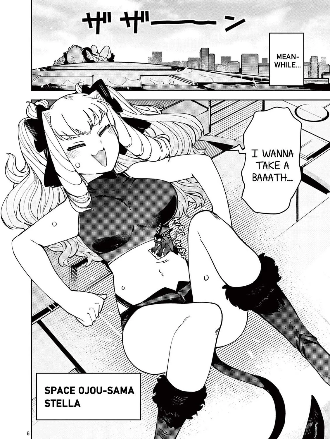 Read Giant Ojou-sama chapter 23 image 10 on Lezhin