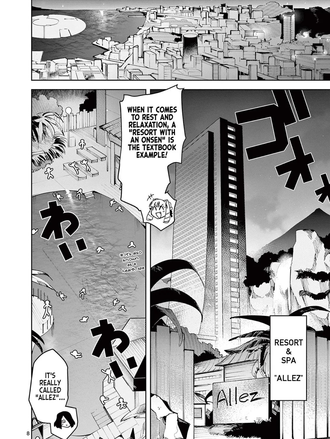 Read Giant Ojou-sama chapter 23 image 14 on Lezhin