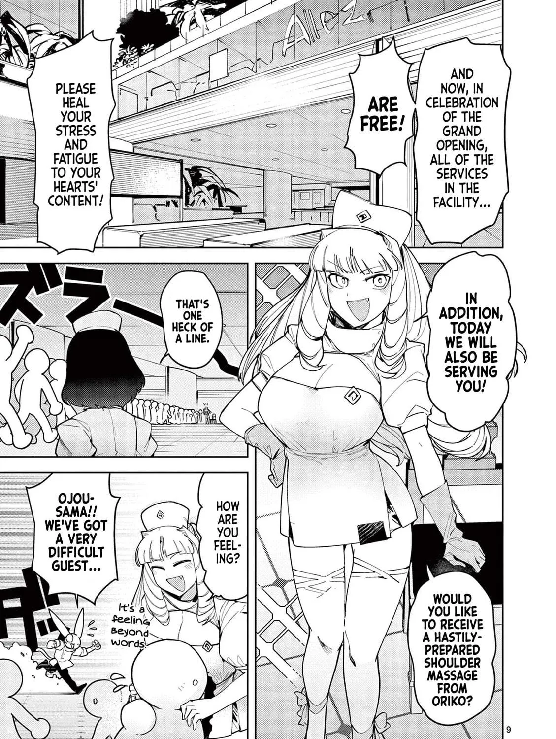 Read Giant Ojou-sama chapter 23 image 16 on Lezhin