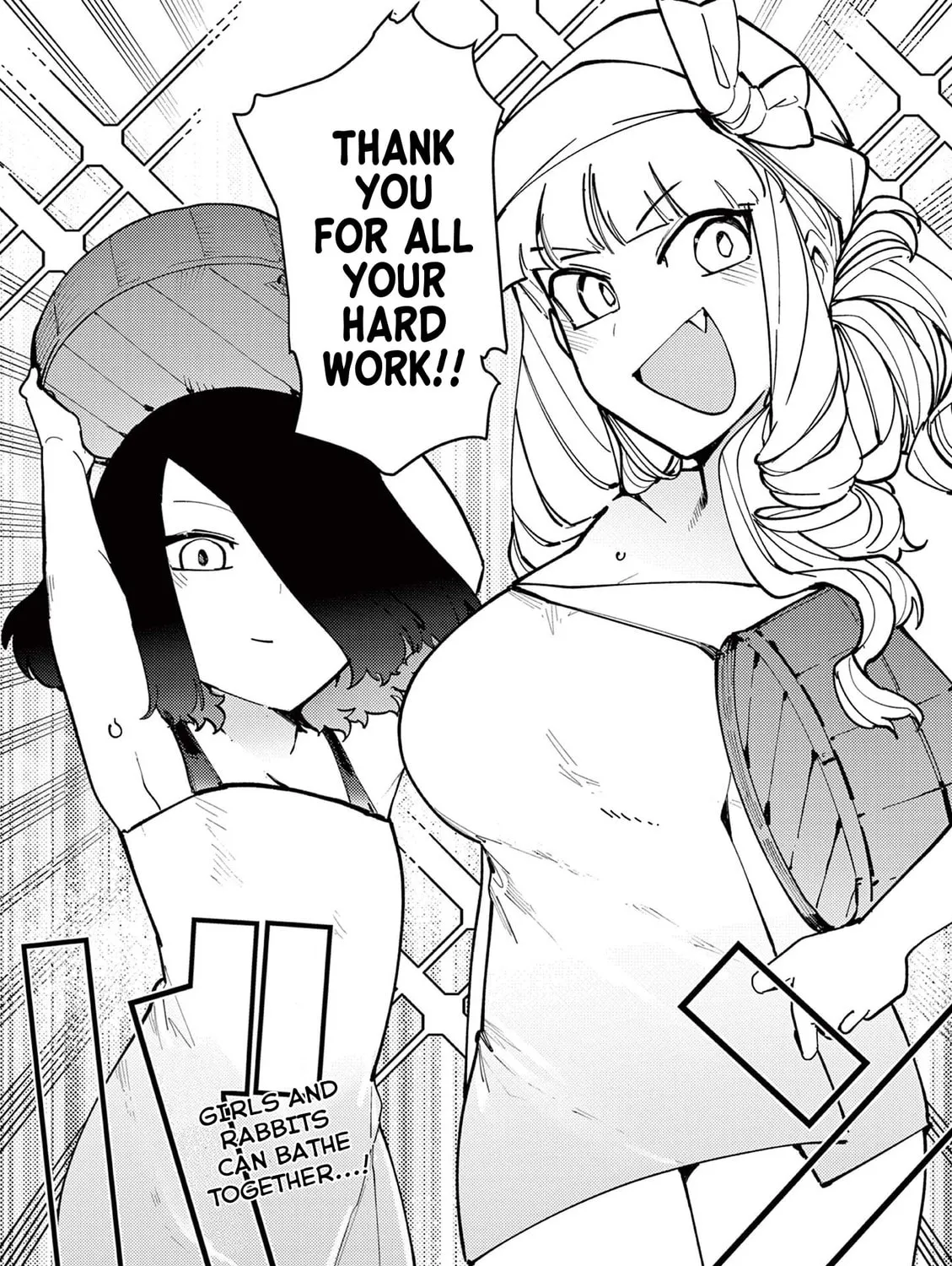 Read Giant Ojou-sama chapter 23 image 2 on Lezhin