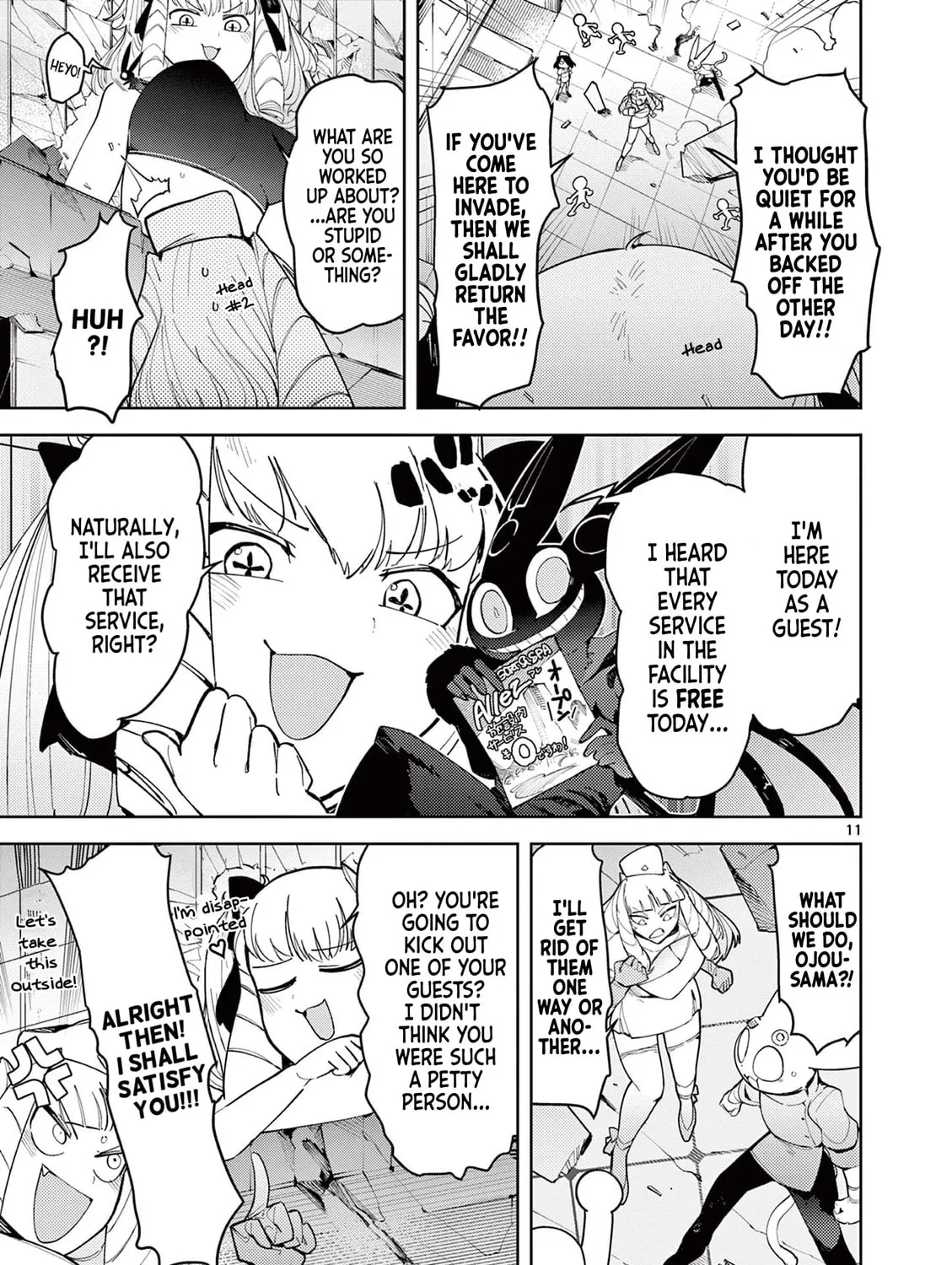Read Giant Ojou-sama chapter 23 image 20 on Lezhin
