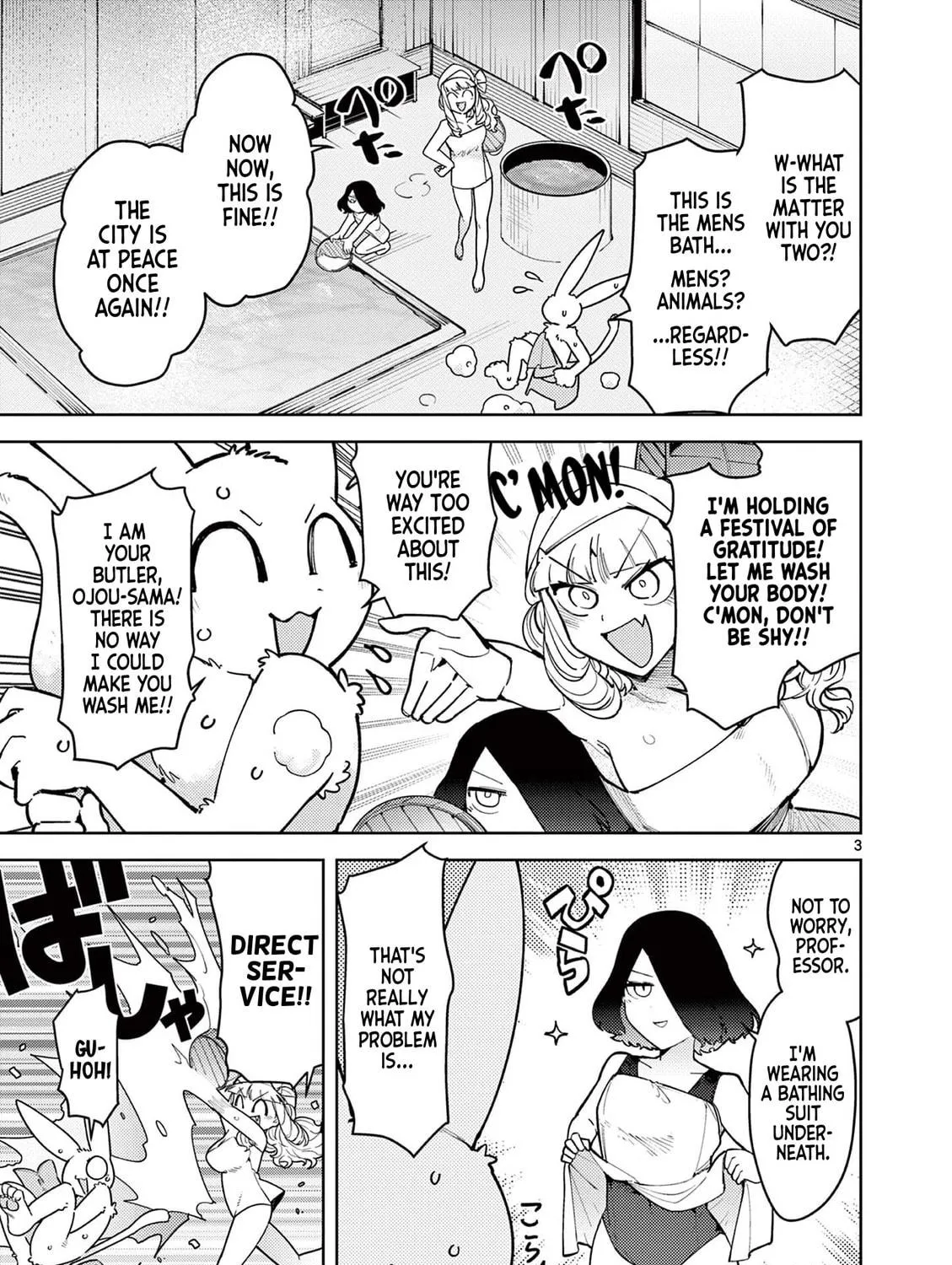 Read Giant Ojou-sama chapter 23 image 4 on Lezhin