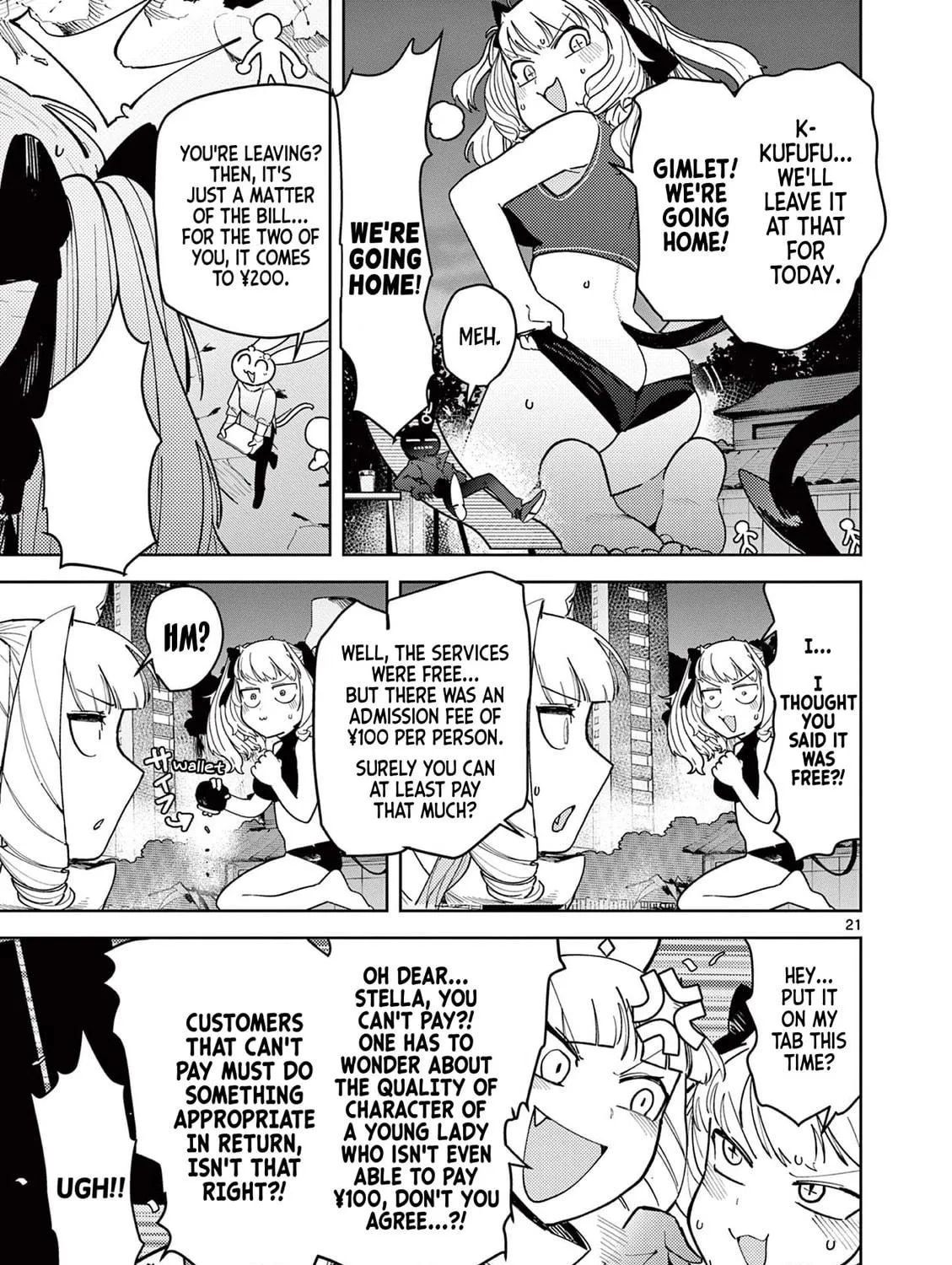Read Giant Ojou-sama chapter 23 image 40 on Lezhin