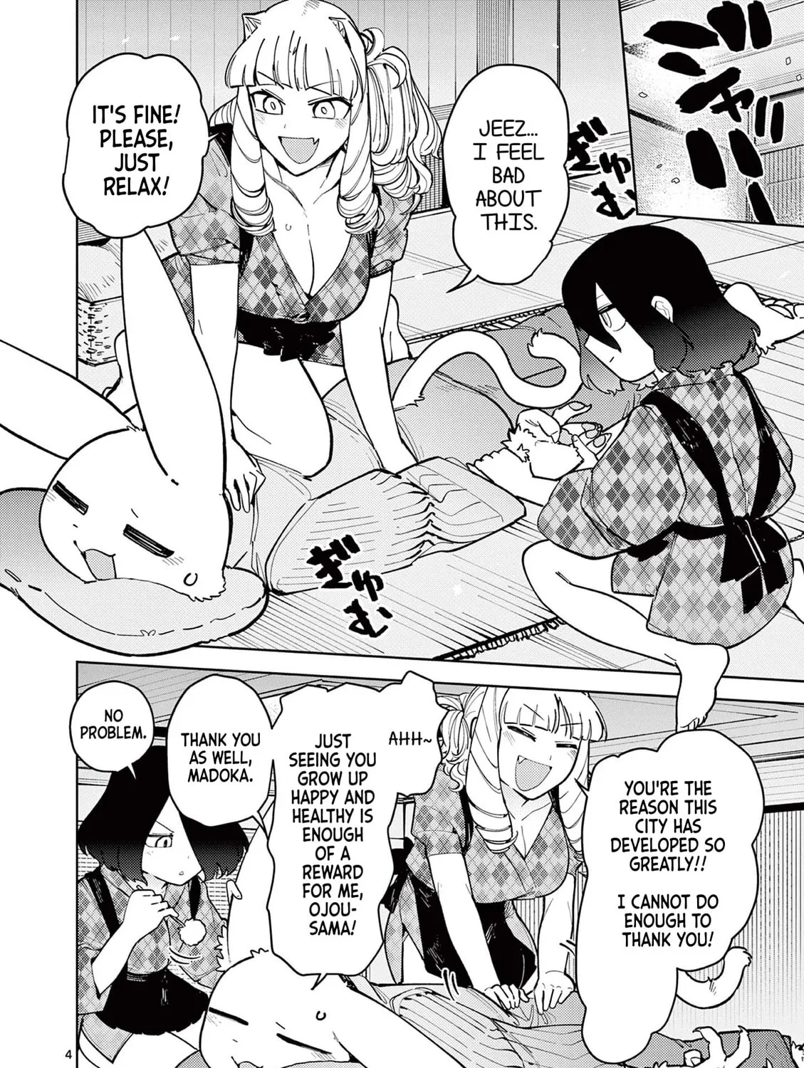 Read Giant Ojou-sama chapter 23 image 6 on Lezhin