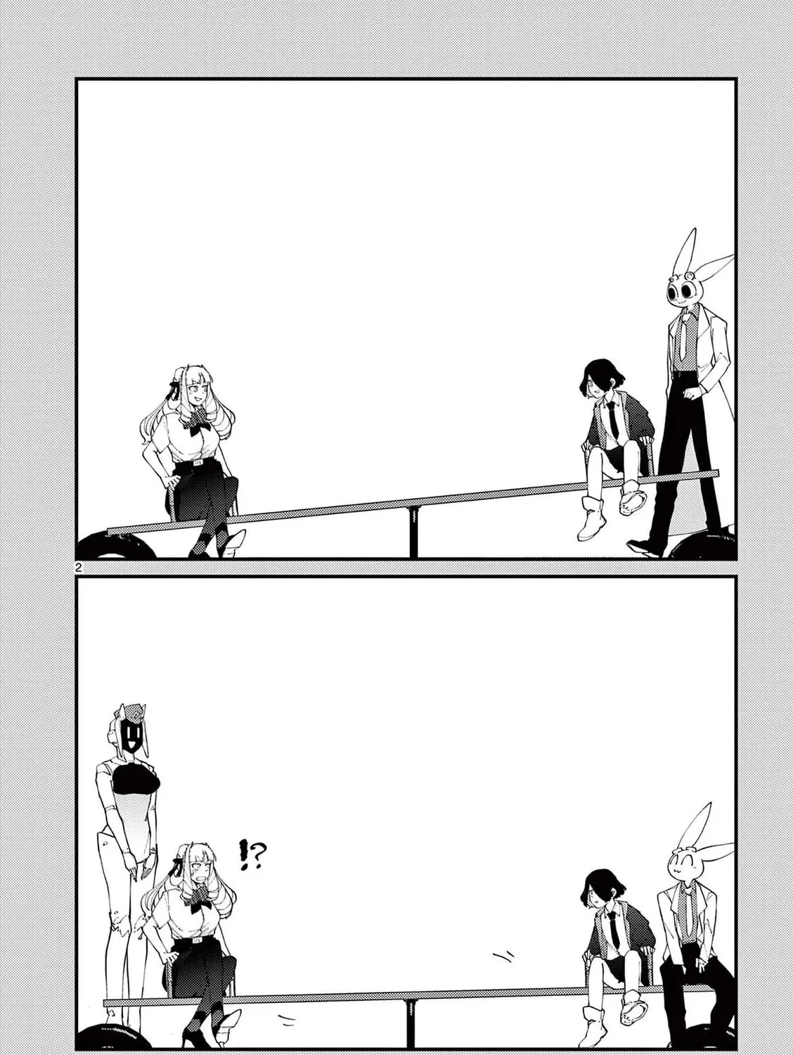 Read Giant Ojou-sama chapter 24.5 image 2 on Lezhin