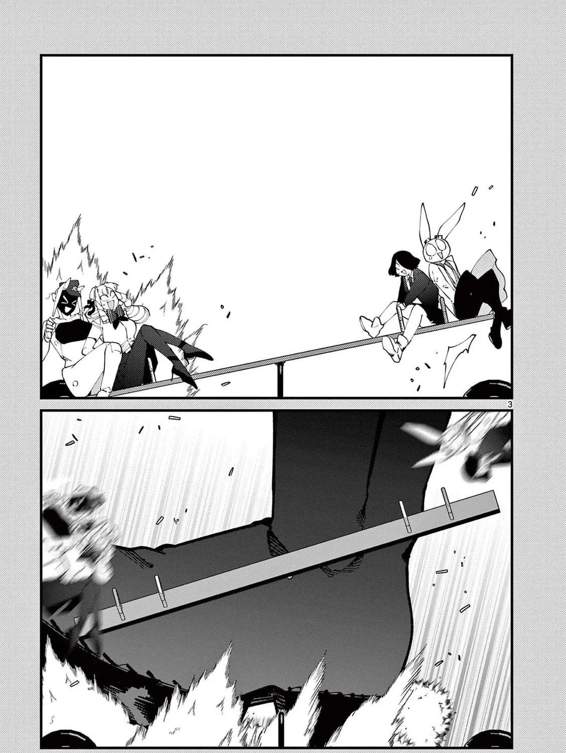 Read Giant Ojou-sama chapter 24.5 image 4 on Lezhin