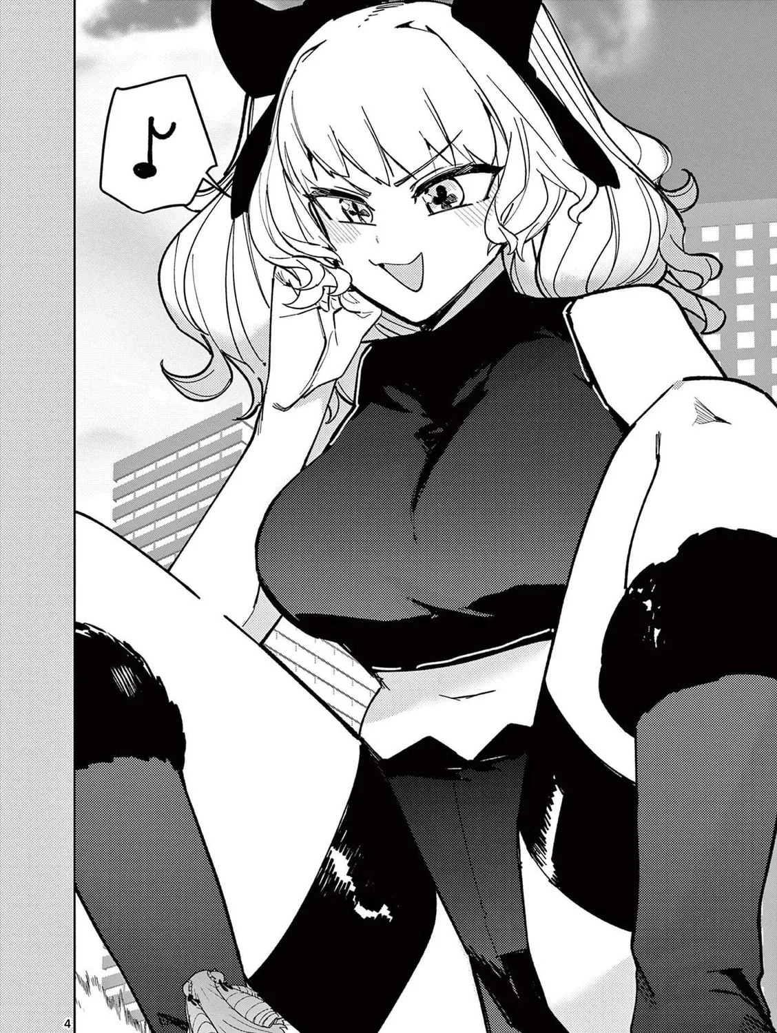 Read Giant Ojou-sama chapter 24.5 image 6 on Lezhin