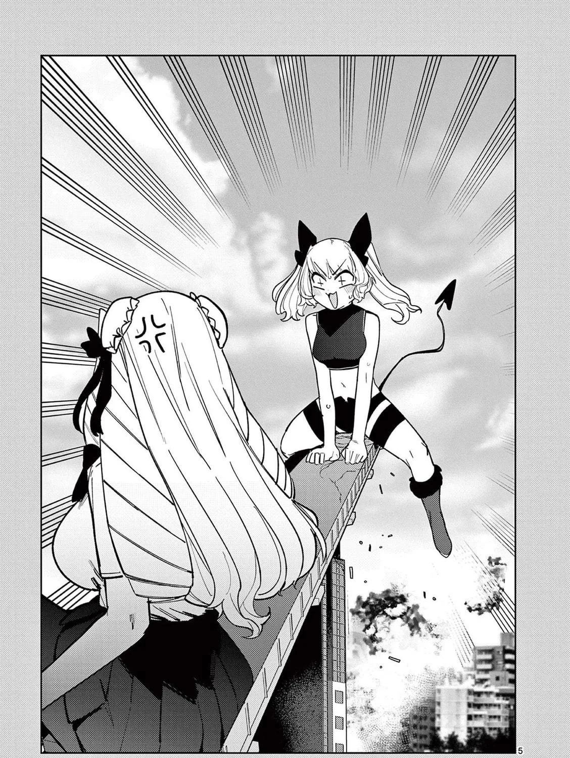 Read Giant Ojou-sama chapter 24.5 image 8 on Lezhin
