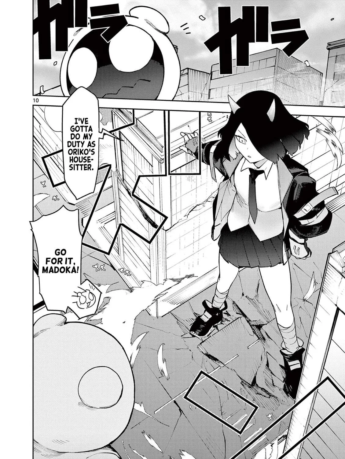 Read Giant Ojou-sama chapter 24 image 18 on Lezhin