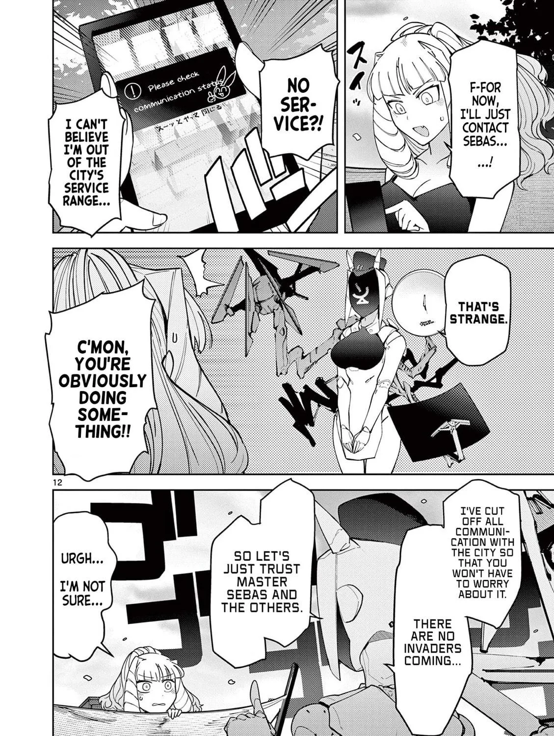 Read Giant Ojou-sama chapter 24 image 22 on Lezhin