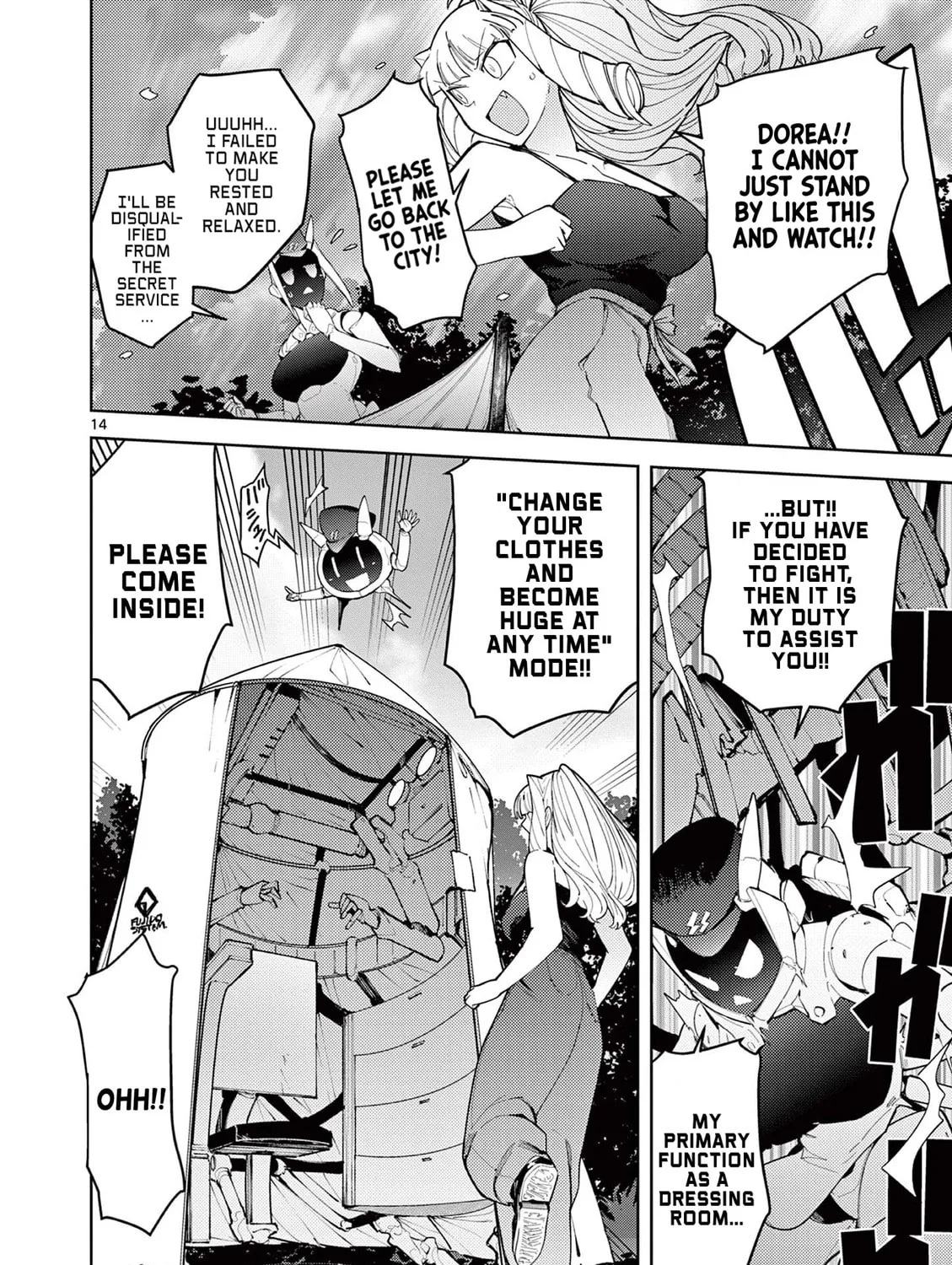Read Giant Ojou-sama chapter 24 image 26 on Lezhin