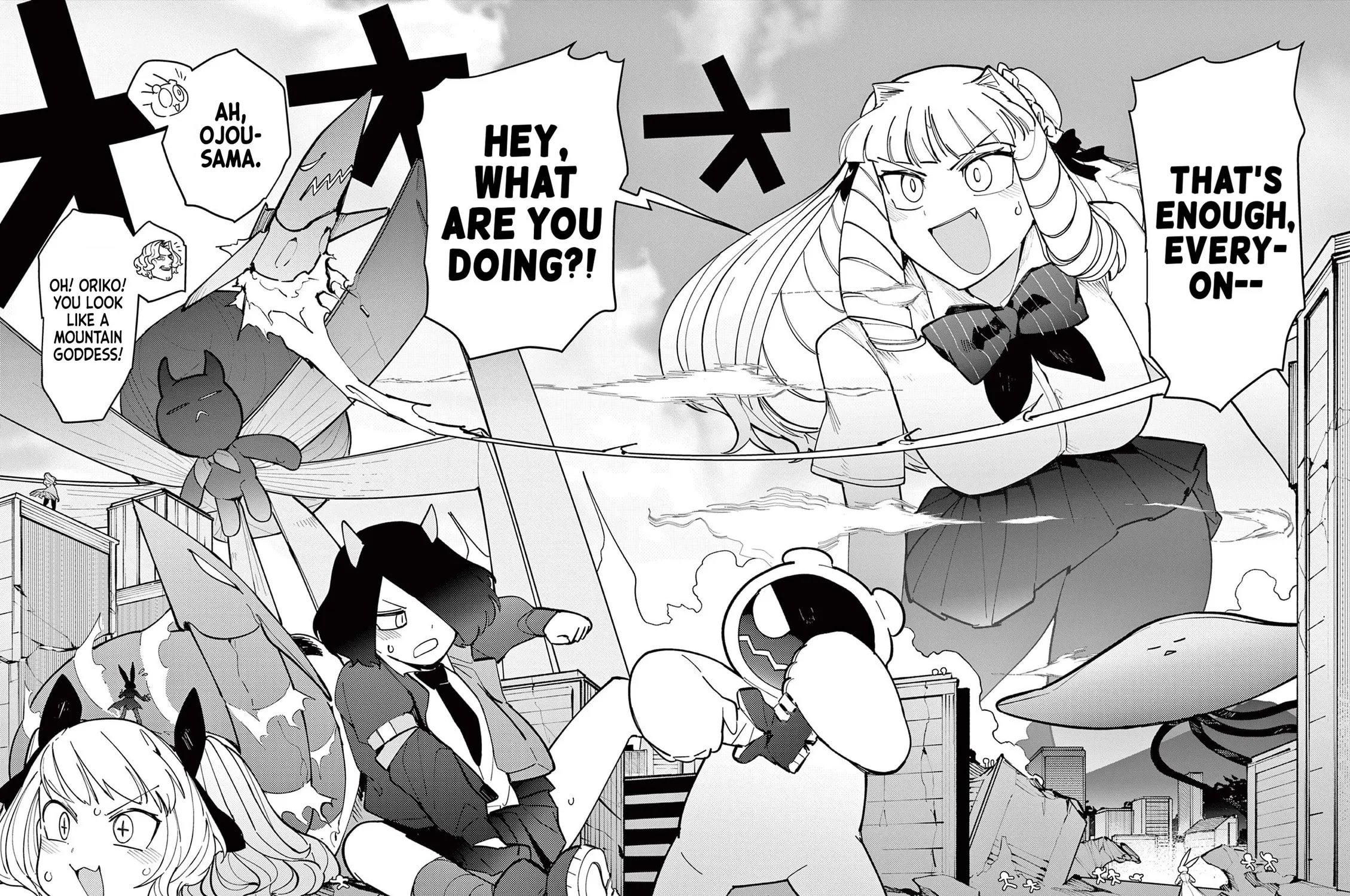 Read Giant Ojou-sama chapter 24 image 30 on Lezhin