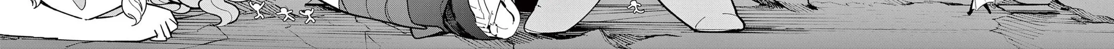 Read Giant Ojou-sama chapter 24 image 31 on Lezhin
