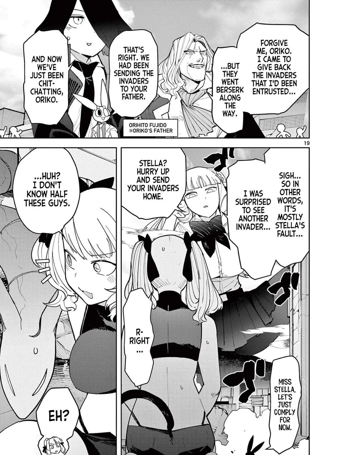Read Giant Ojou-sama chapter 24 image 34 on Lezhin