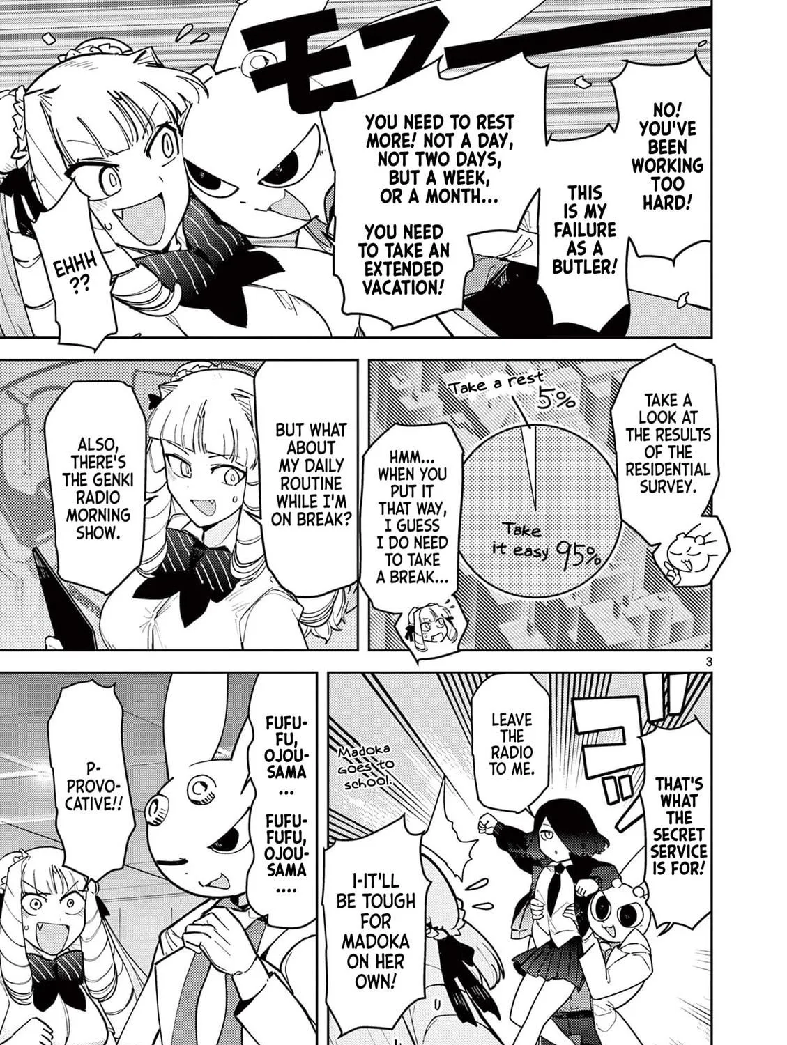 Read Giant Ojou-sama chapter 24 image 4 on Lezhin