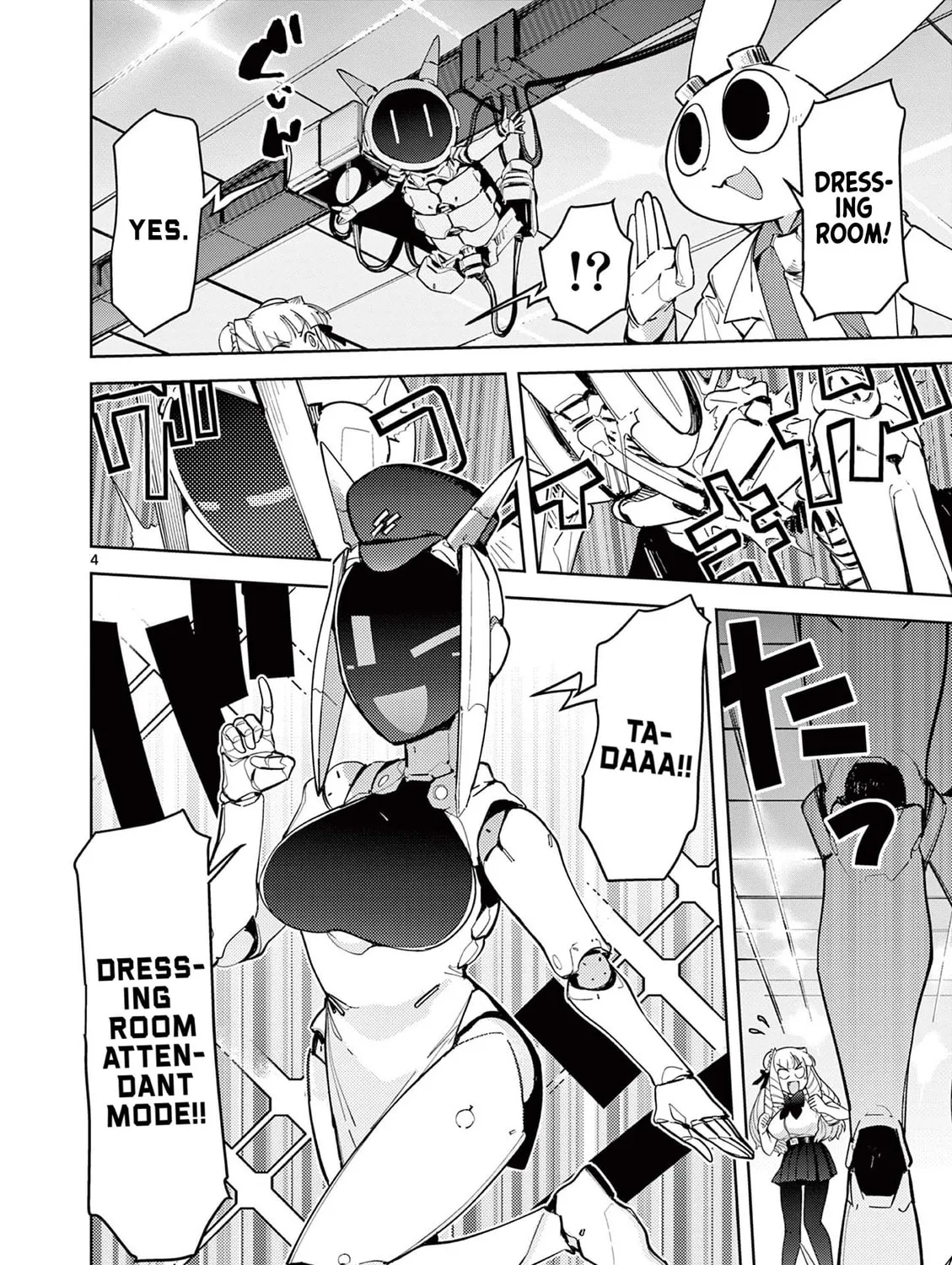 Read Giant Ojou-sama chapter 24 image 6 on Lezhin