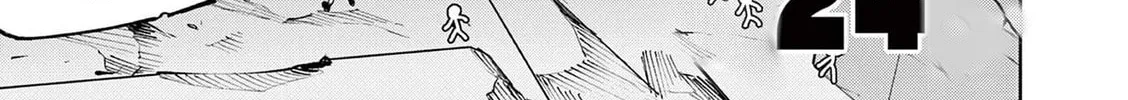 Read Giant Ojou-sama chapter 25 image 1 on Lezhin
