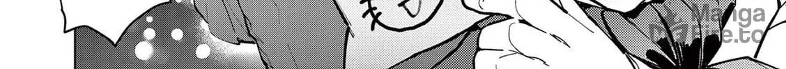 Read Giant Ojou-sama chapter 25 image 11 on Lezhin
