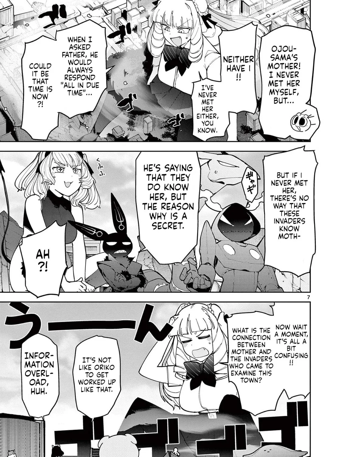 Read Giant Ojou-sama chapter 25 image 12 on Lezhin