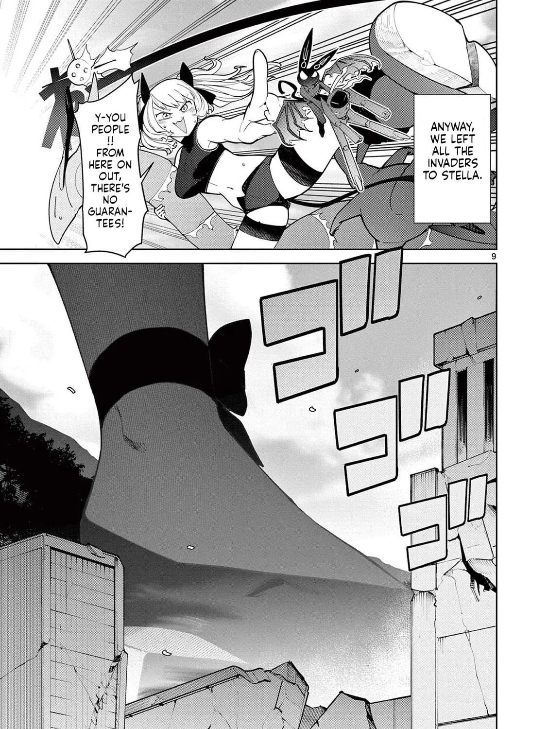 Read Giant Ojou-sama chapter 25 image 16 on Lezhin