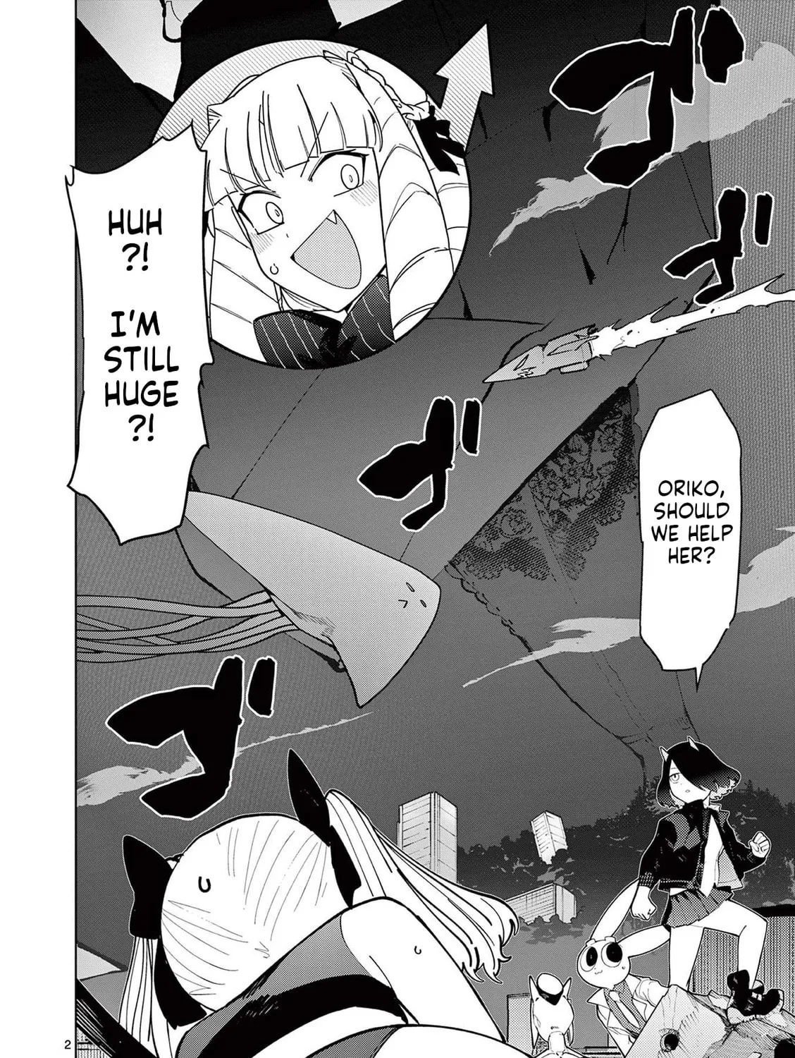 Read Giant Ojou-sama chapter 25 image 2 on Lezhin