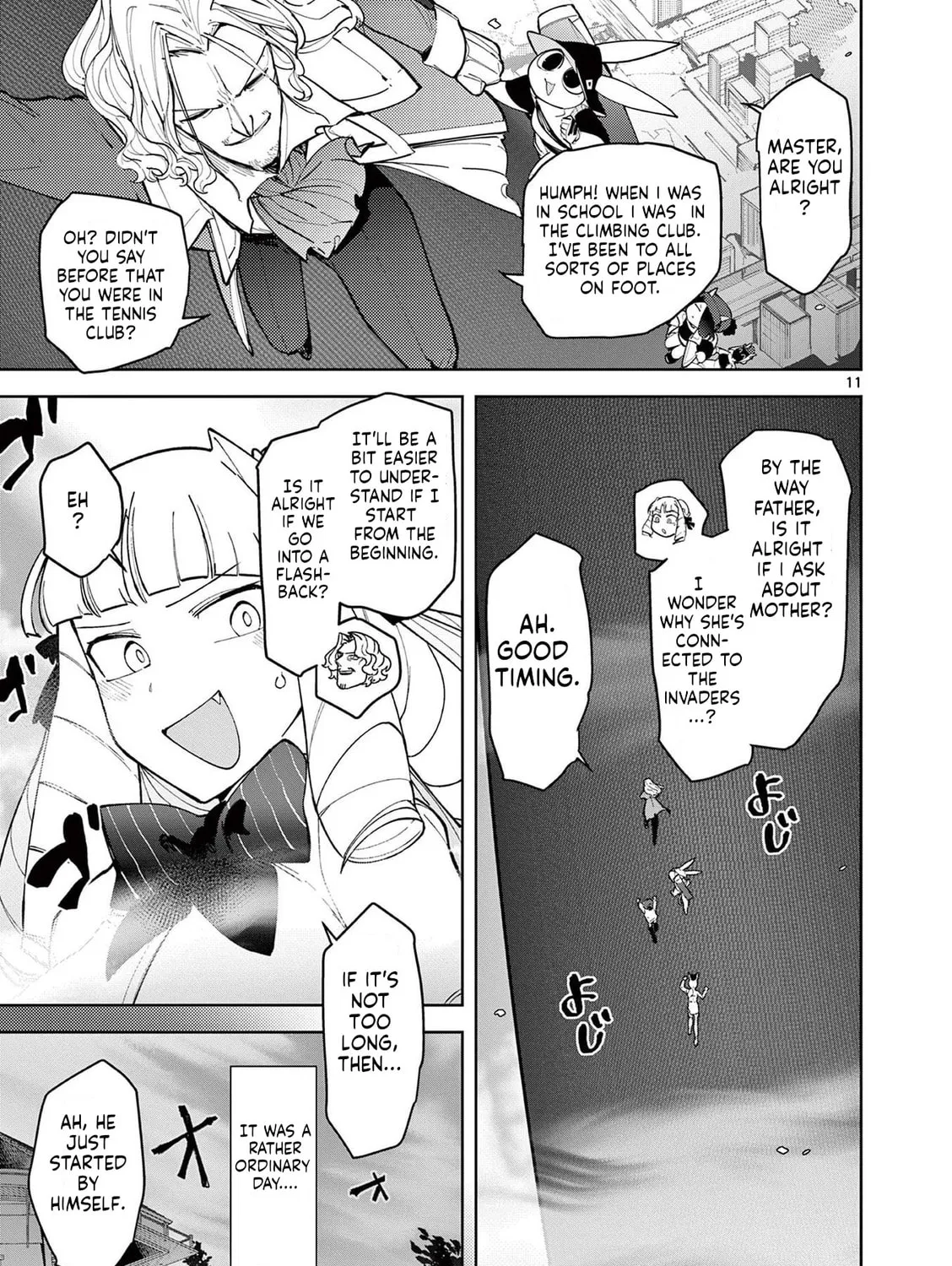 Read Giant Ojou-sama chapter 25 image 20 on Lezhin