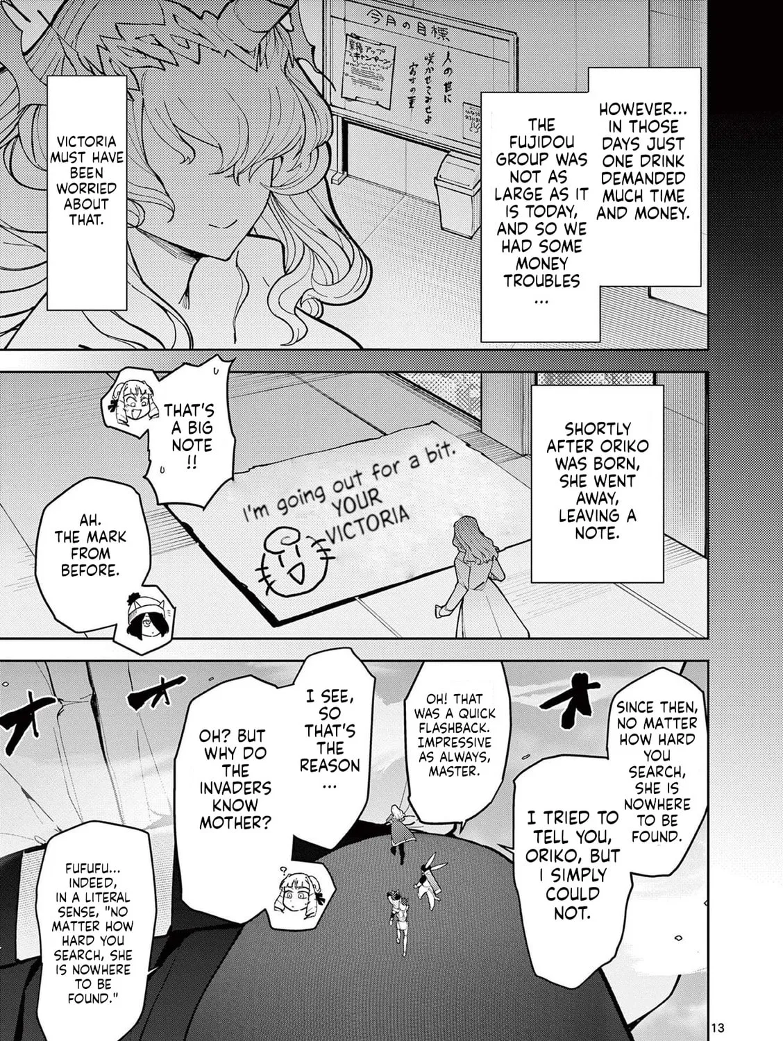 Read Giant Ojou-sama chapter 25 image 24 on Lezhin
