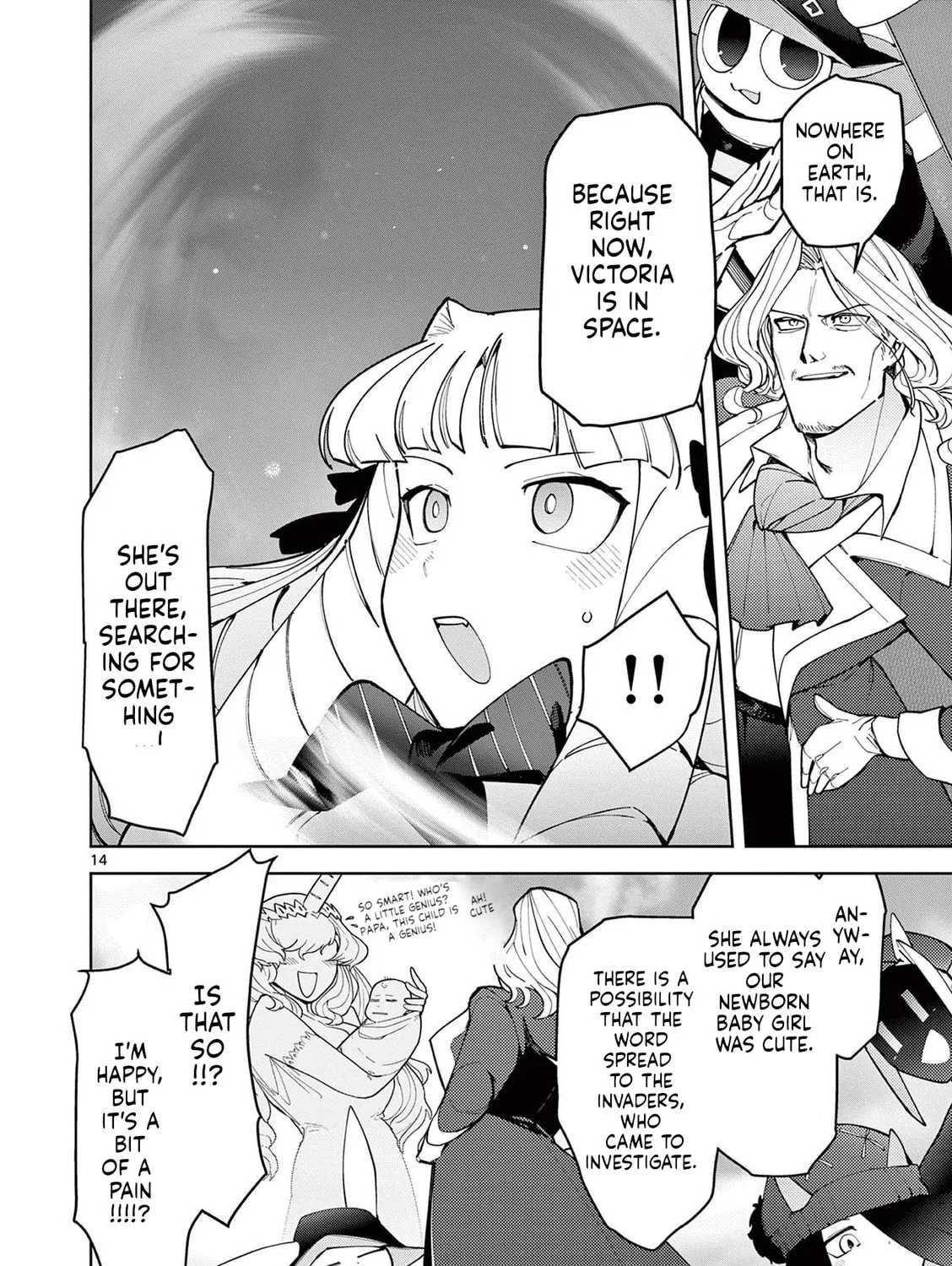 Read Giant Ojou-sama chapter 25 image 26 on Lezhin