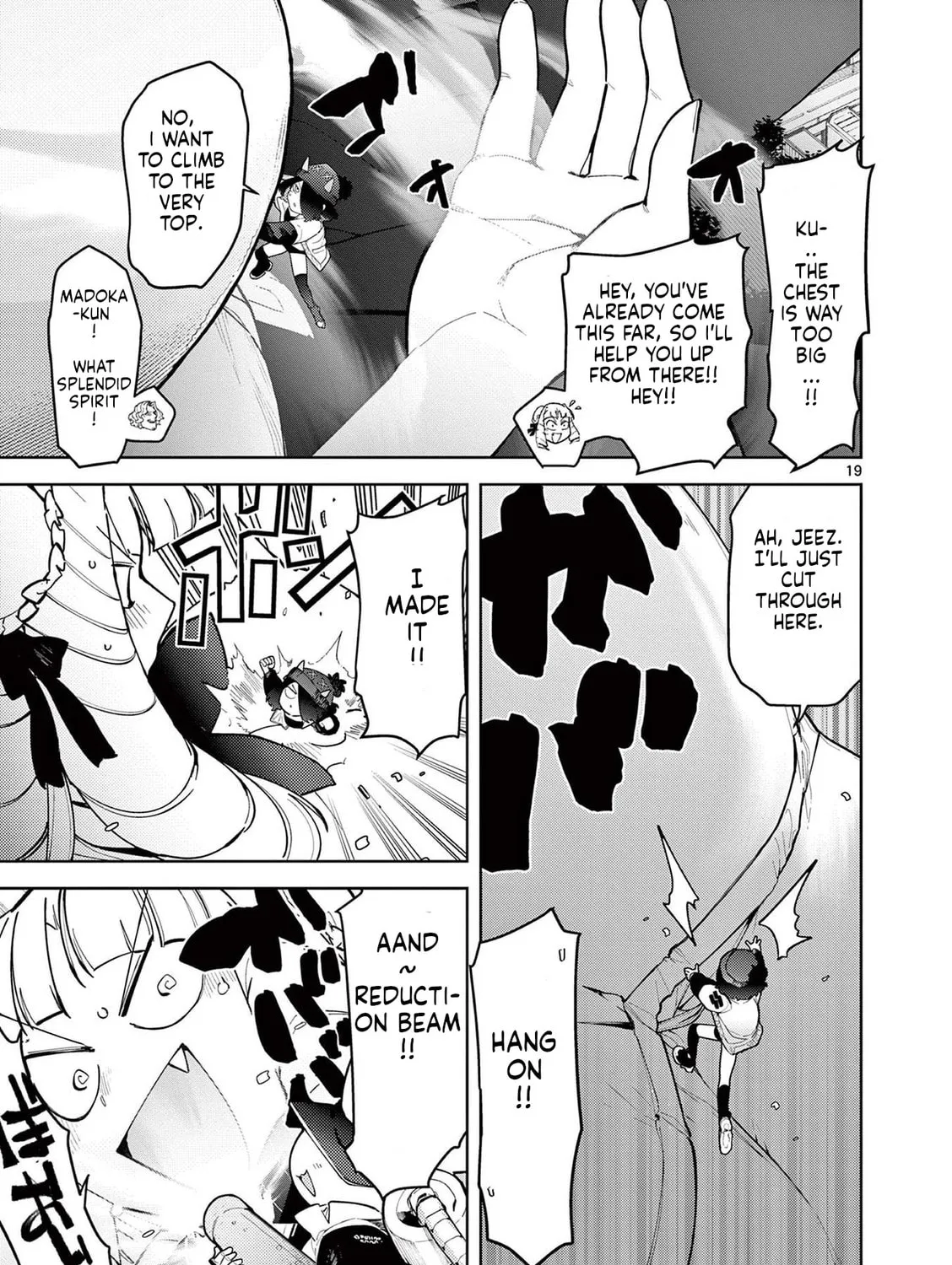Read Giant Ojou-sama chapter 25 image 36 on Lezhin