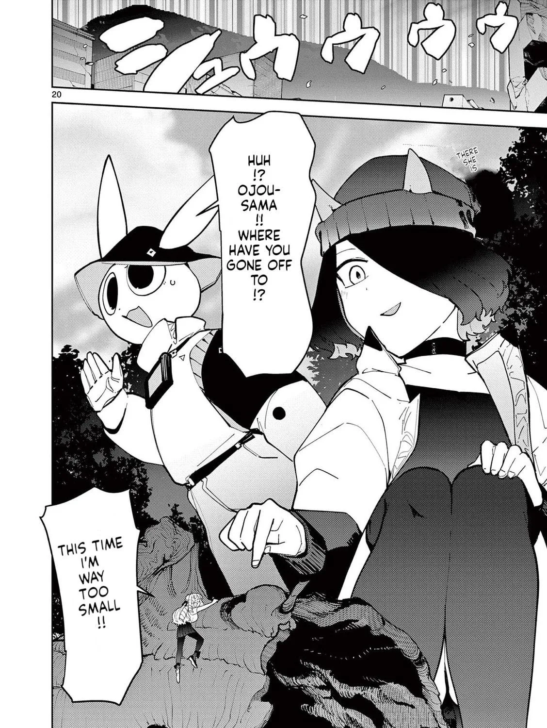 Read Giant Ojou-sama chapter 25 image 38 on Lezhin