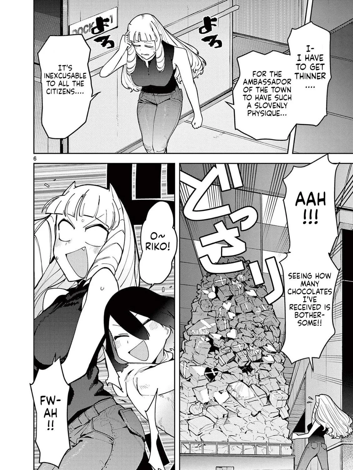 Read Giant Ojou-sama chapter 26 image 10 on Lezhin