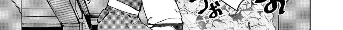 Read Giant Ojou-sama chapter 26 image 13 on Lezhin