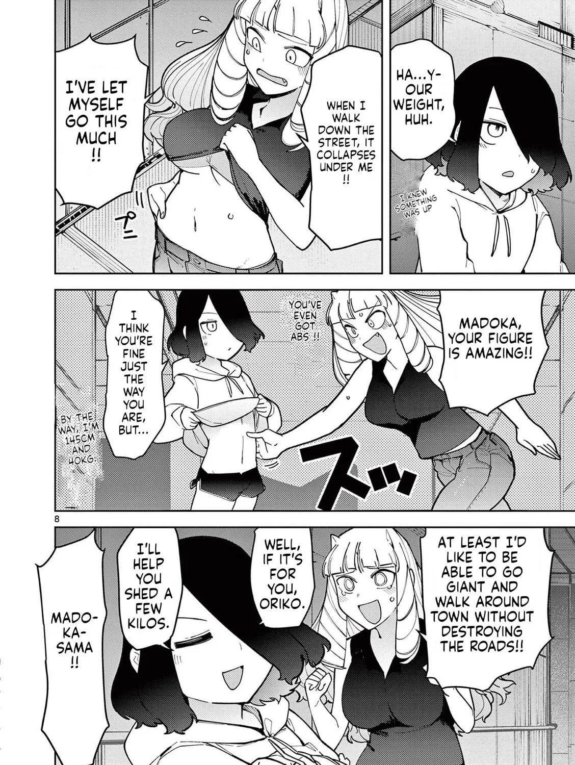 Read Giant Ojou-sama chapter 26 image 14 on Lezhin