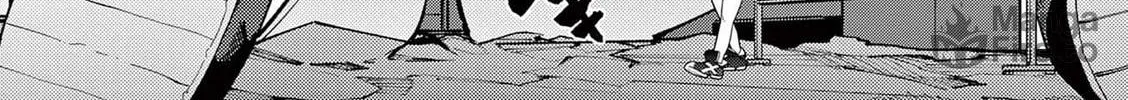 Read Giant Ojou-sama chapter 26 image 17 on Lezhin