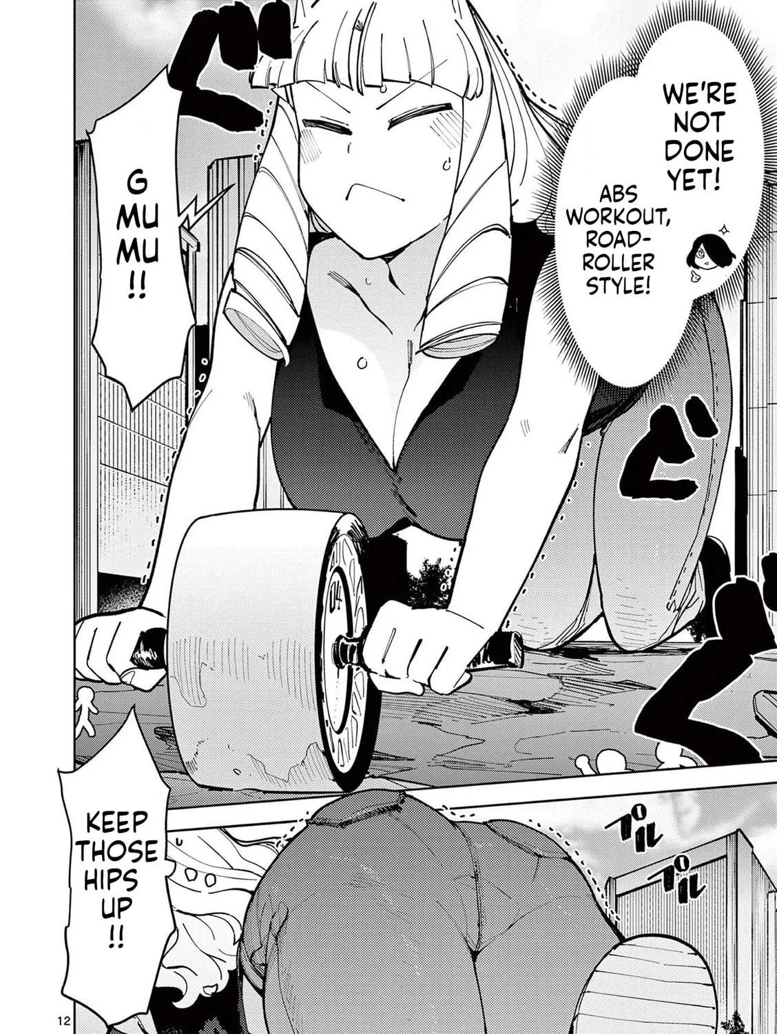 Read Giant Ojou-sama chapter 26 image 22 on Lezhin