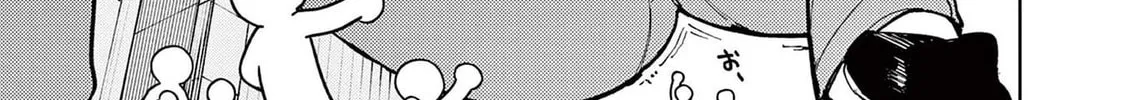 Read Giant Ojou-sama chapter 26 image 25 on Lezhin