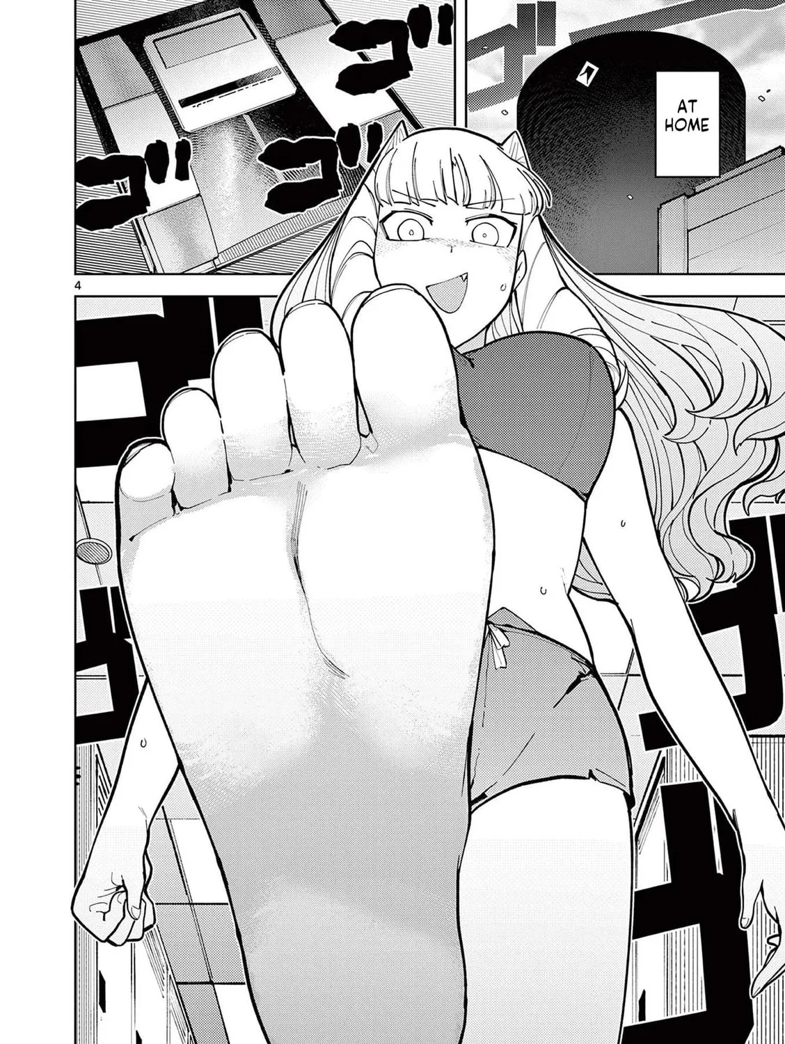 Read Giant Ojou-sama chapter 26 image 6 on Lezhin