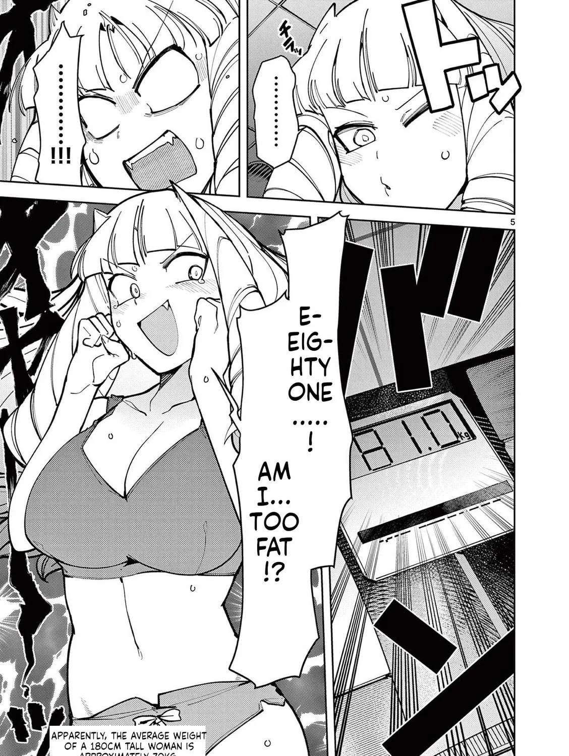Read Giant Ojou-sama chapter 26 image 8 on Lezhin