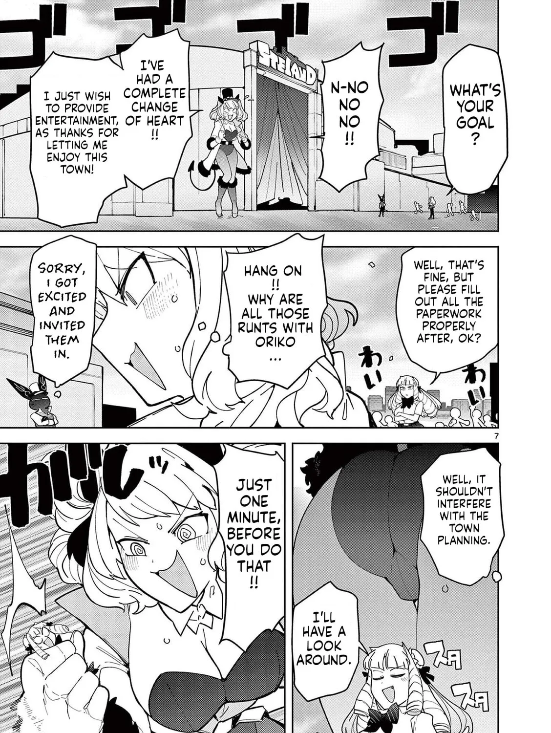 Read Giant Ojou-sama chapter 27 image 12 on Lezhin