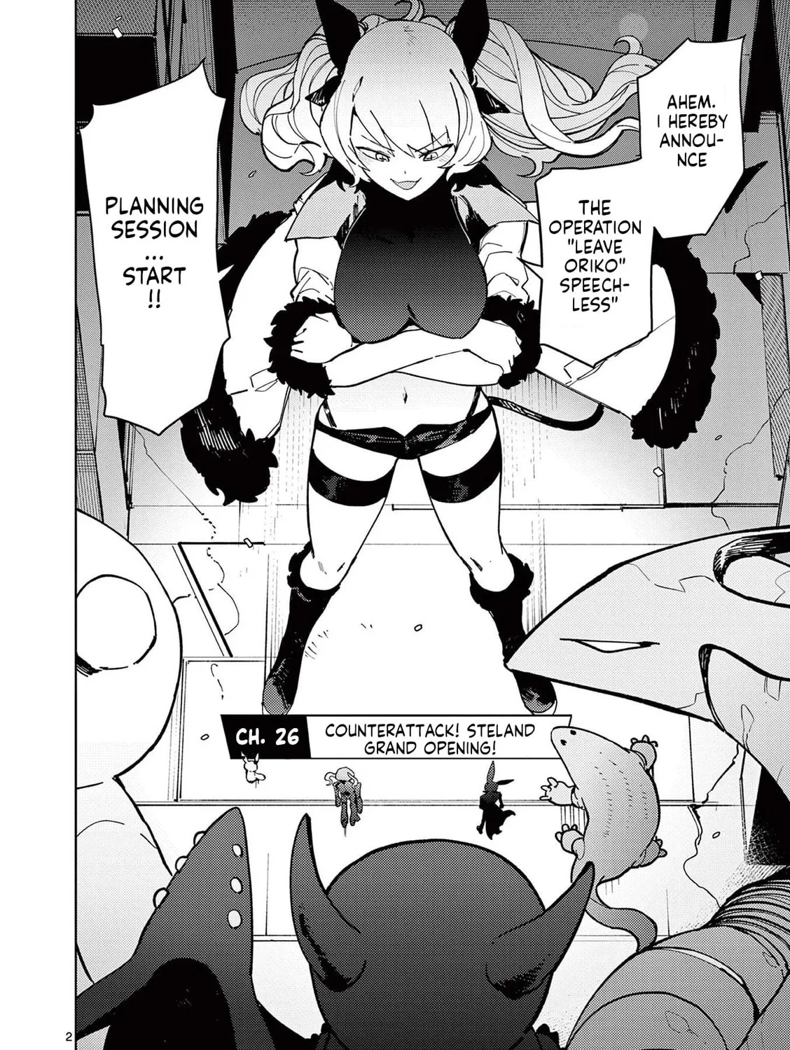 Read Giant Ojou-sama chapter 27 image 2 on Lezhin