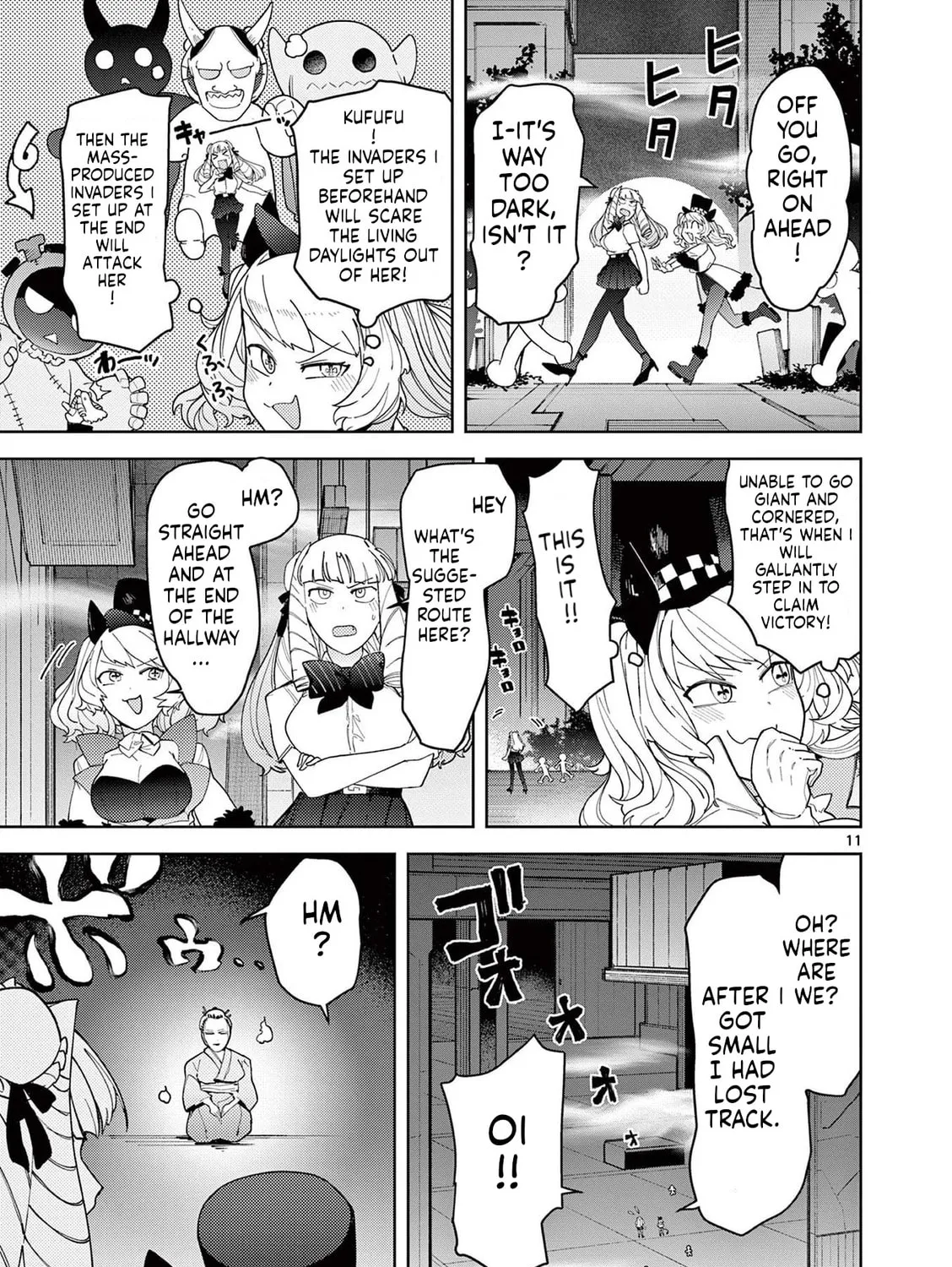 Read Giant Ojou-sama chapter 27 image 20 on Lezhin