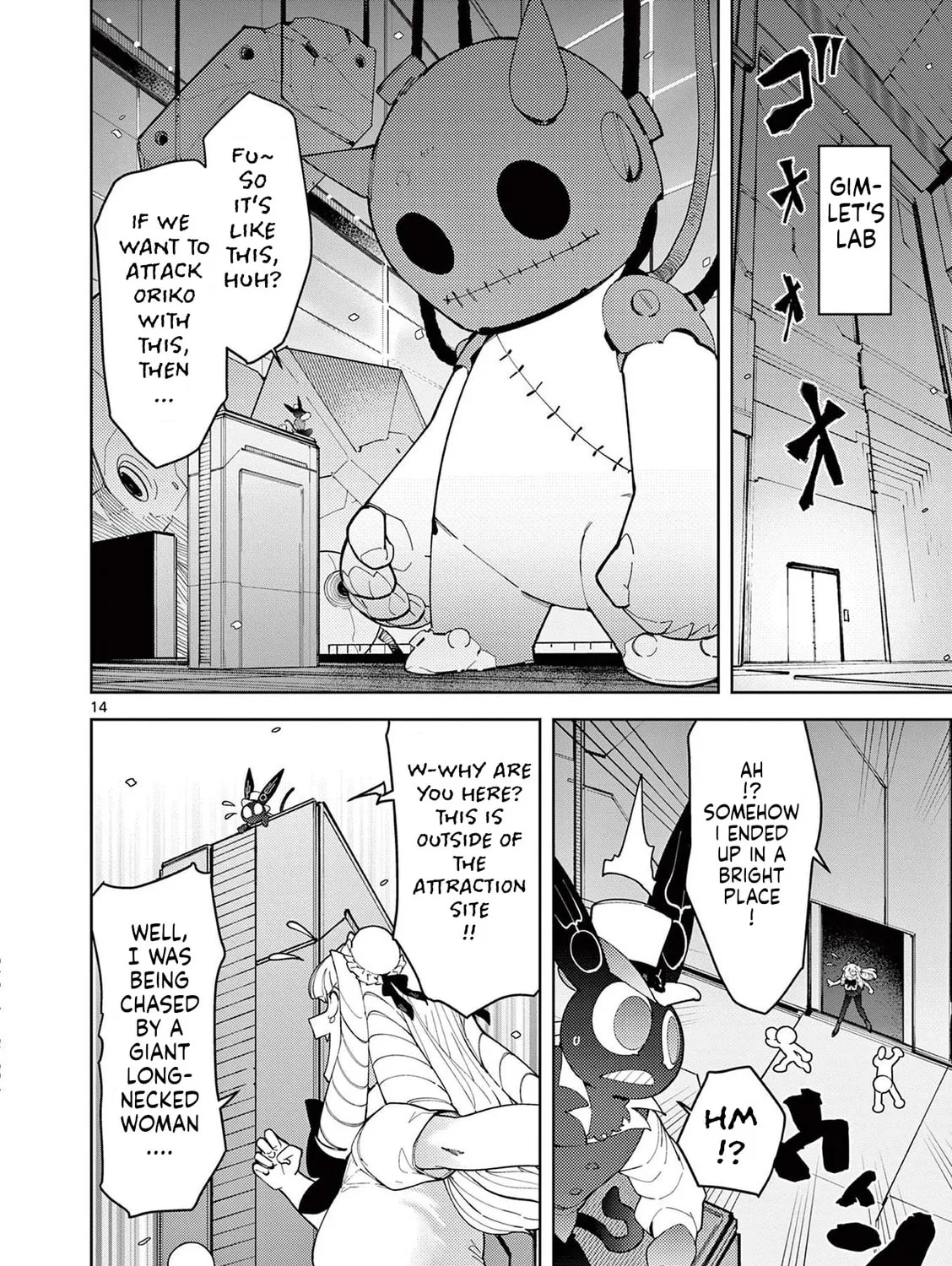 Read Giant Ojou-sama chapter 27 image 26 on Lezhin