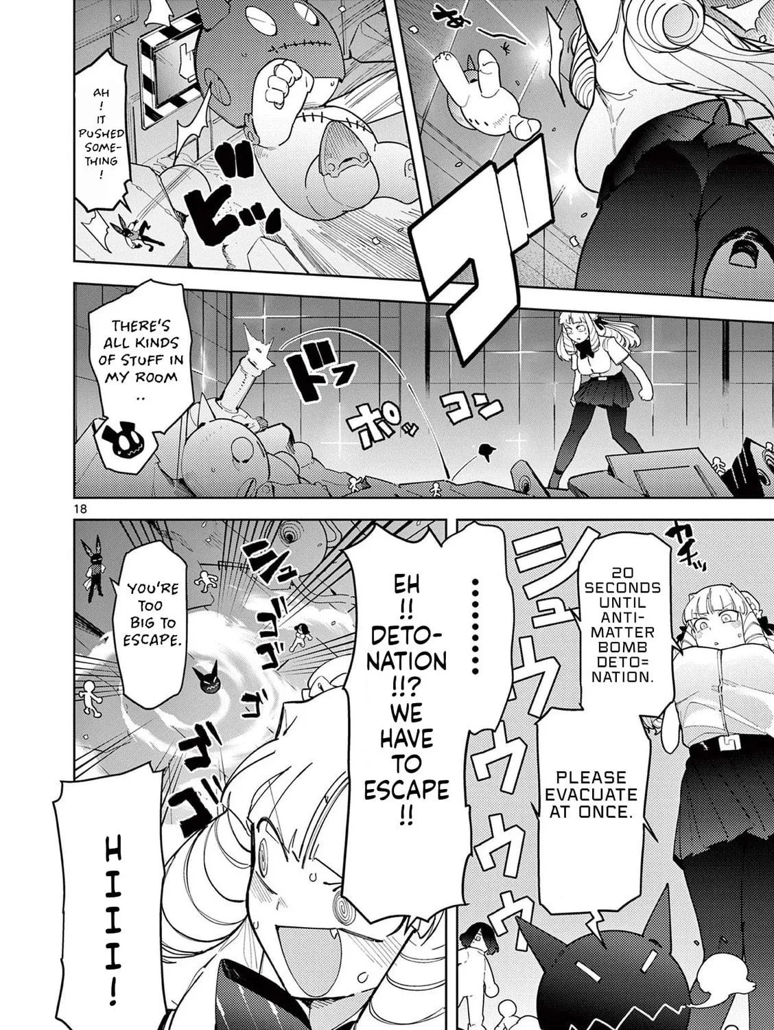 Read Giant Ojou-sama chapter 27 image 34 on Lezhin