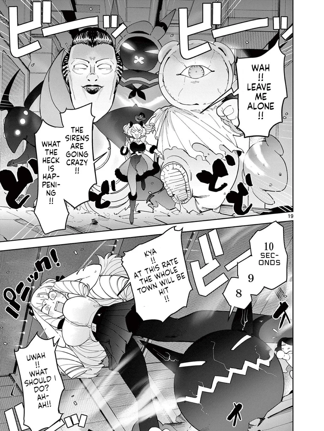 Read Giant Ojou-sama chapter 27 image 36 on Lezhin