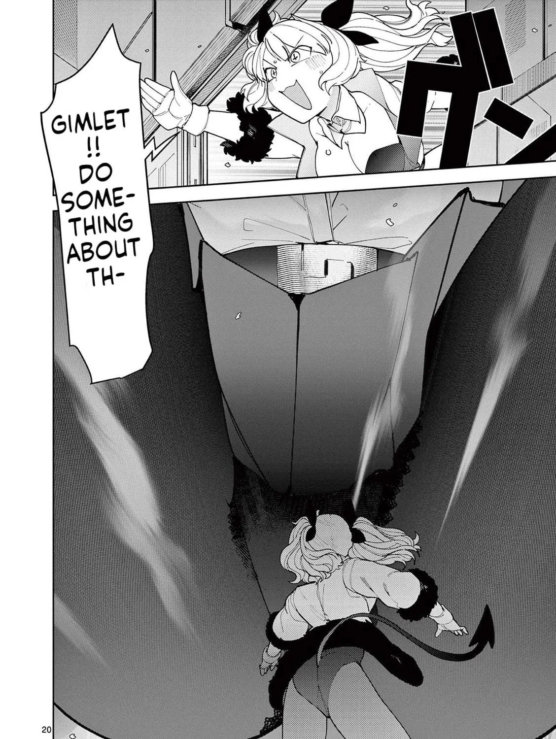 Read Giant Ojou-sama chapter 27 image 38 on Lezhin
