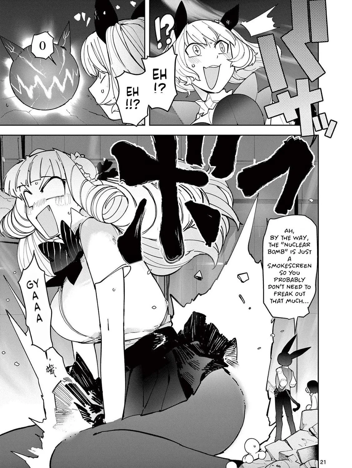 Read Giant Ojou-sama chapter 27 image 40 on Lezhin