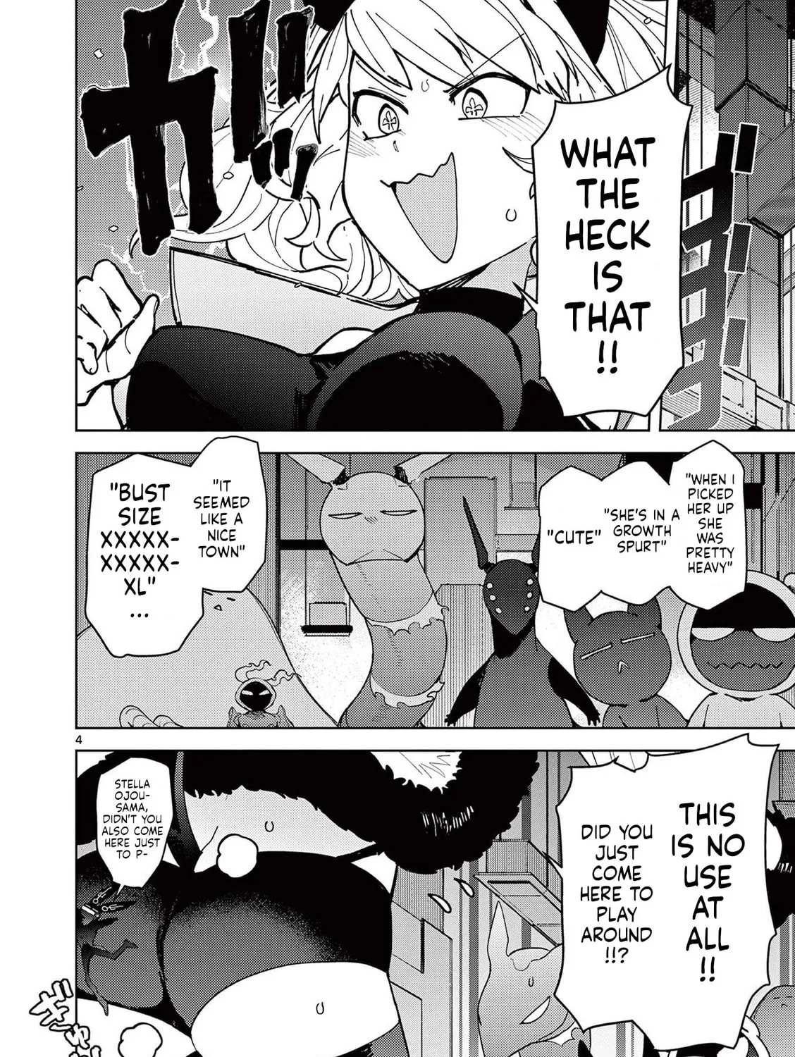 Read Giant Ojou-sama chapter 27 image 6 on Lezhin