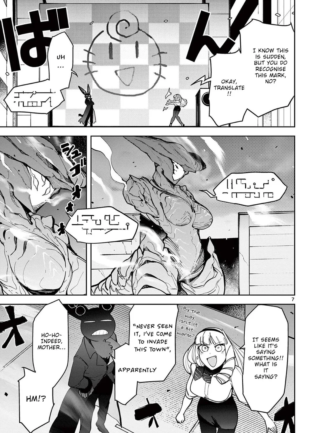 Read Giant Ojou-sama chapter 28 image 12 on Lezhin