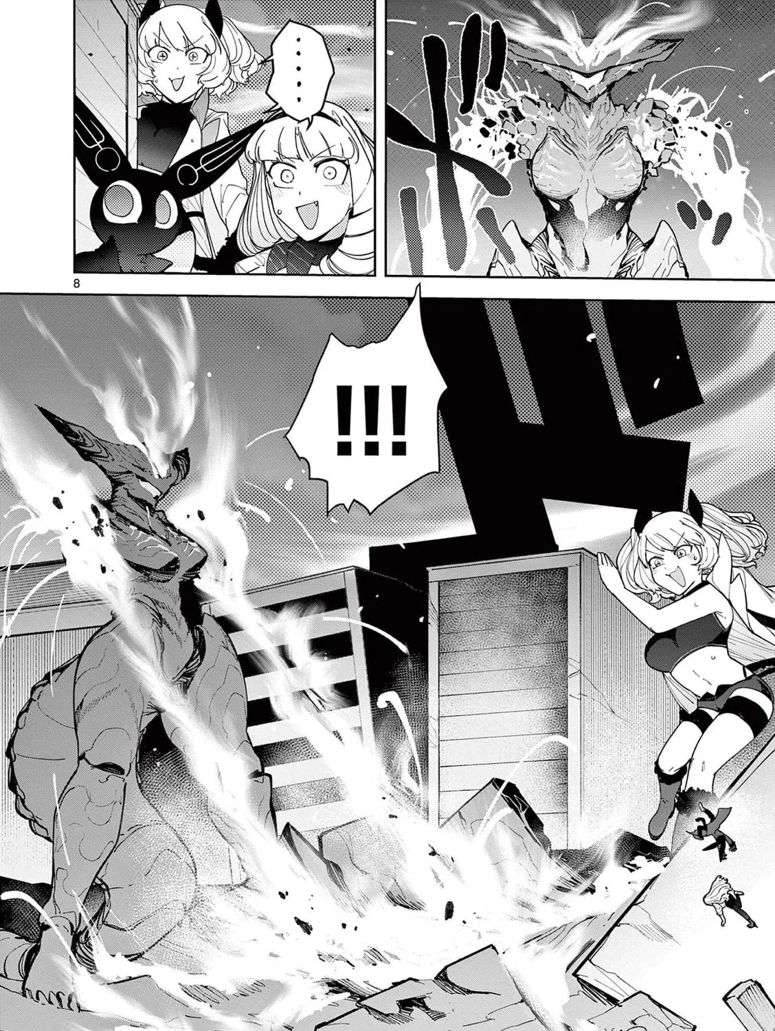 Read Giant Ojou-sama chapter 28 image 14 on Lezhin